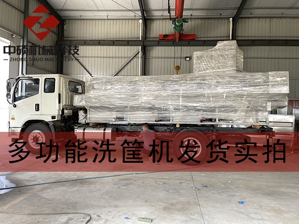 創(chuàng)百年品牌企業(yè)，做客戶推薦設(shè)備