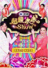 奔跑吧第十二季综艺在线看