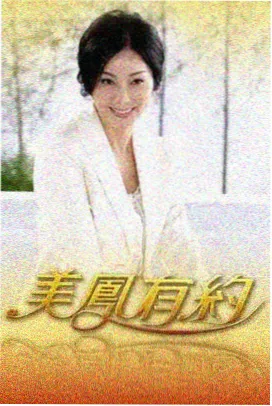 喜剧之王单口季脱口秀综艺